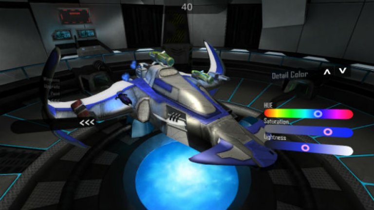 Всеки ще може да си боядиса кораба по собствен вкус