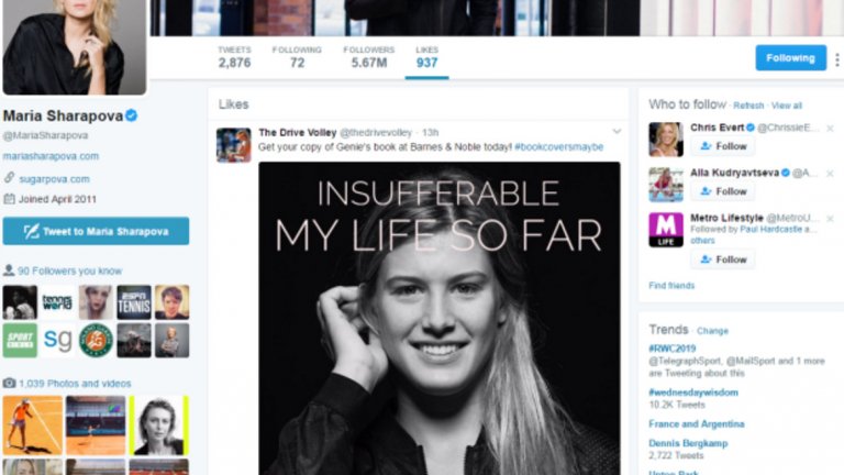 Оформи се яростна битка между двете. Бушар победи на корта, след което Шарапова отвърна в Twitter.