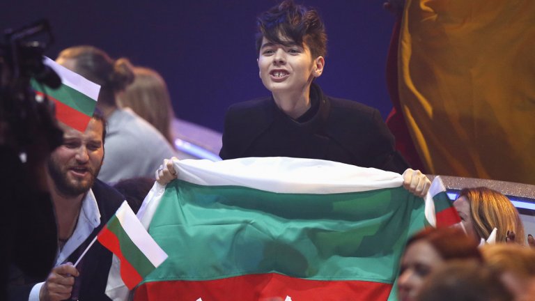 Golemiyat Final Na Evroviziya 2017 V Snimki Webcafe Bg
