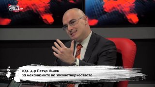 Той бе предложен от ИТН за вътрешен министър