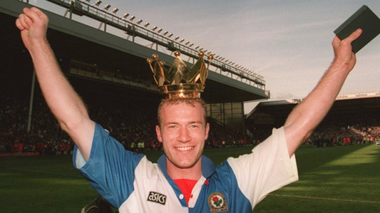 1995 г. Блекбърн с безпощадния си бомбардир Алън Шиърър е шампион на точка пред Юнайтед.