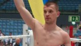 Войната в Украйна отне живота на световен шампион по кикбокс