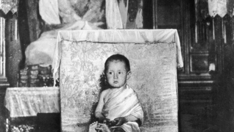 Далай-лама на 2 години, 1937 година
