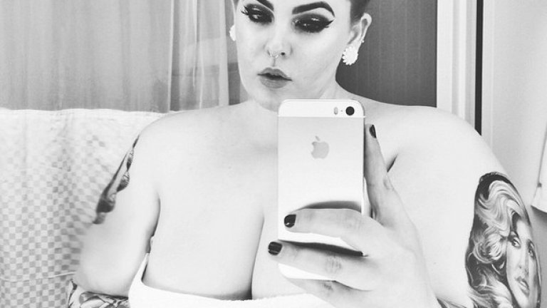 Крайностите не са красиви