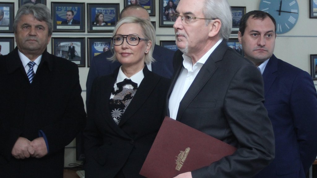 лютви местан, дпс