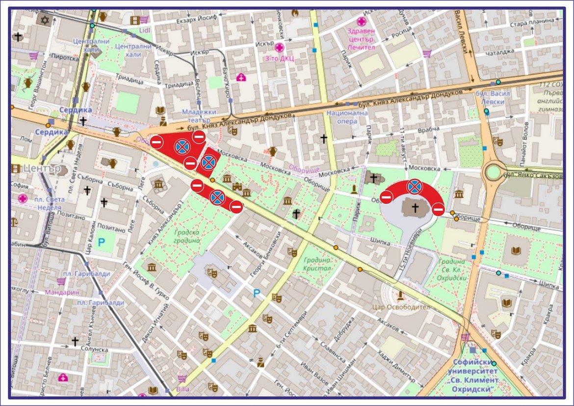 Още промени в движението и паркирането в София заради папата