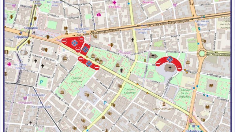 Още промени в движението и паркирането в София заради папата