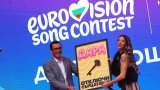 DARA подкрепи София за домакин на Евровизия