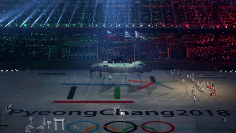 Пьонгчанг ще приеме XXII-рите зимни олимпийски игри