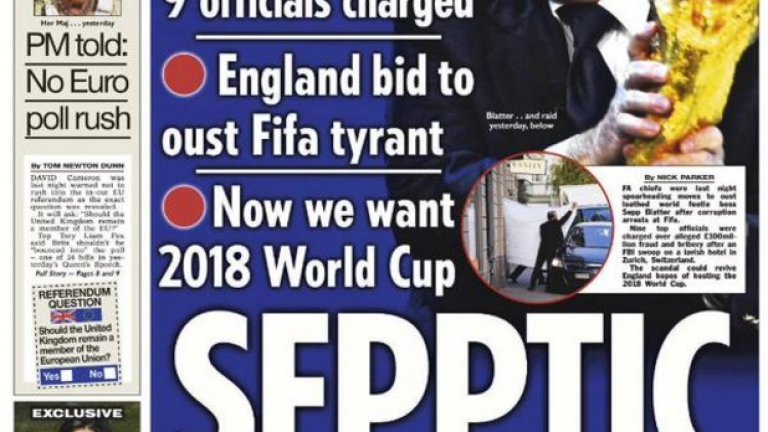 Ииииии наградата за най-добро заглавие отива приии The Sun! "Септичният Блатер".