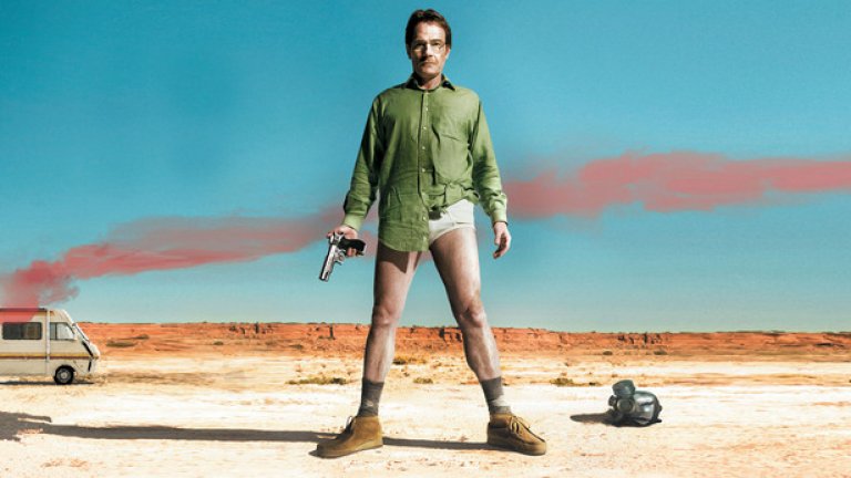 Уолтър Уайт – Breaking Bad
В самия край на сериала Уолтър посреща смъртта разорен и сам, но в повече мир със себе си, отколкото е бил от дълго време насам. След едно последно сбогом с жена си и уреждане на сигурен начин, по който всякакви останали пари да отидат при сина му на 18-ия му рожден ден, Уолтър умира на пода на лабораторията си под шума на полицейските сирени отвън. Дори очаквалите гибелта на главния герой фенове трудно приеха този край.