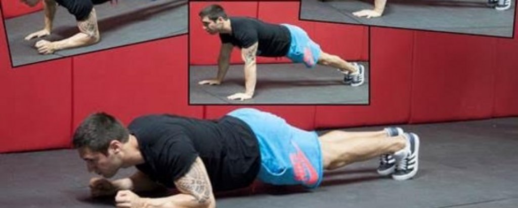 14. Нагоре, нагоре, надолу, надолу (Up Up Down Down или Elbow Push-Up) 
"Нагоре, нагоре. надолу, надолу" е гимнастическо и пилатес упражнение, което натоварва ефективно корема и в по-малка степен гърди, рамене, трицепс и средната част на гърба.
Подходящо упражнение за средно напреднали и напреднали фитнес ентусиасти. 
Начин на изпълнение:  Дланите и стъпалата докосват пода като тялото е в права линия (позиция лицева опора). Вдигнете дясната си ръка от земята и поставете предмишницата си на нейно място. Направете същото с лявата ръка. Повдигнете предмишницата на дясната ръка и я върнете в начална позиция. Повторете с лявата ръка и вече сте изпълнили едно повторение. 
Направете го по-трудно:  Изпълнявайте упражнението бързо и интензивно с добър контрол на цялото движение като се стараете да запазите максимално напрежение в коремната област през цялото време. 
Направете го по-лесно: Изберете планк вариант или упражнението "Spider Crawl".