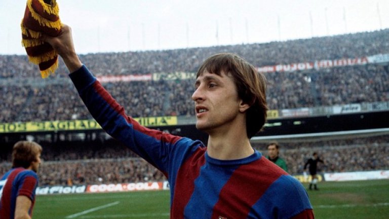 5. През лятото на 1973-а, след като вече се е утвърдил като един от най-ярките световни таланти, отива в Барселона срещу 6 млн. гулдена - световен рекорд за онова време.