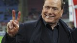 Берлускони: Мечтая за Скудетото и Шампионската лига с Монца