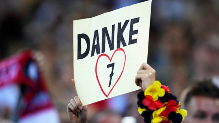 Германия изпрати достойно един голям капитан