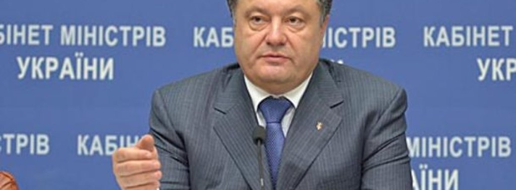 poroshenko