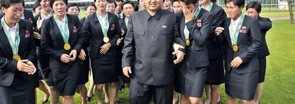 Kim Jong Un