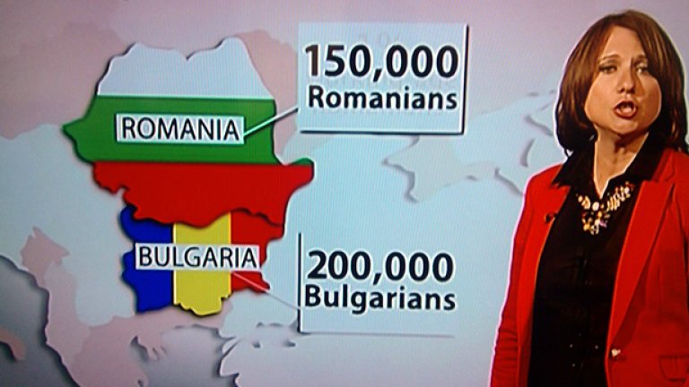 И така, Румъния си има трикольор