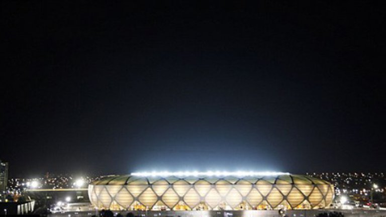 Теренът на "Арена Амазония" олися само 3 месеца преди Англия - Италия