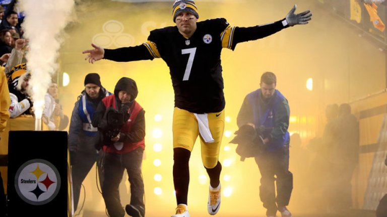 11. Бен Рьотлисбергер (американски футбол).
Приходи 48,9 милиона долара
Заплати, бонуси: 46,4 милиона долара
Реклами: 2,5 милиона долара
Новият му четиригодишен договор с Питсбърг е за 87,4 милиона, а и с 31 милиона долара бонус при подписа. Куотърбекът си знае цената, но и представянето му в последните две години е впечатляващо.