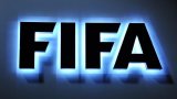 ФИФА въвежда нови правила за наемане и преотстъпване на играчи