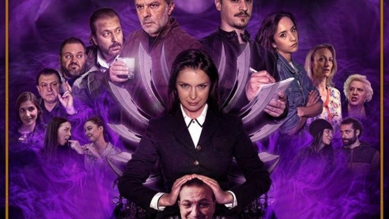 "Ятаган"
Премиера: 21 февруари
През февруари ще имаме възможност да гледаме в кината и комедията на сценариста Тео Чипилов "Екшън", която е с премиера на 31 януари, но ето, че в кино афиша намира място и друга българска комедия. В "Ятаган" полицейски инспектор се опитва да се спаси от уволнение, поради което решава да набеди квартален нехранимайко, че е терорист. Естествено, нещата се объркват и двамата в един момент се оказват забъркани в схема за източване на пари от държавата. Доста български сюжет, не мислите ли? В ролите са Васил Василев - Зуека, Ивайло Драгиев и Мариан Вълев, а се радваме и на това, че ще можем да гледаме Китодар Тодоров на голям екран.