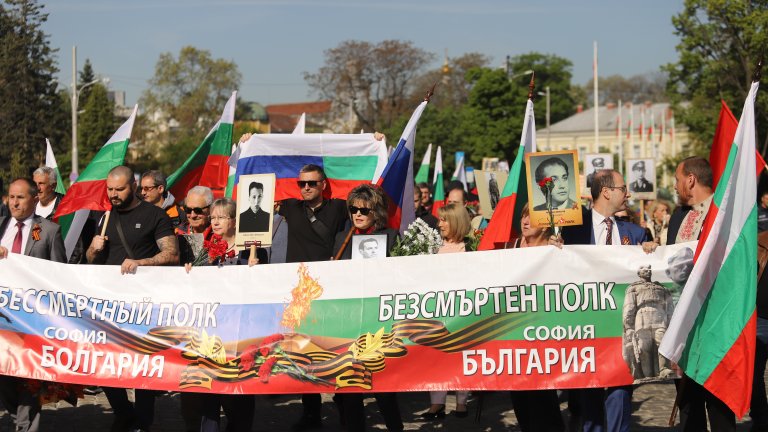 Оттам напомнят, че Русия е обявила България за неприятелска държава