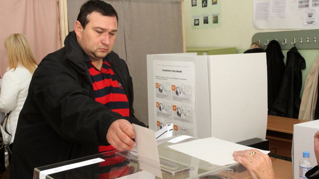 гласуване, вот, избори