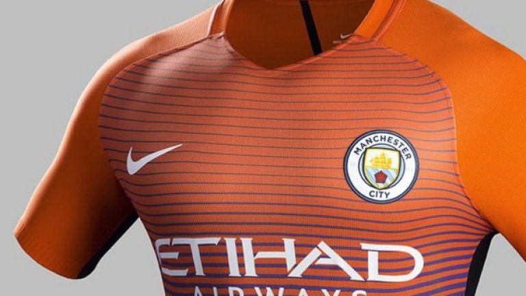 И Сити показа екип с преливащи цветове