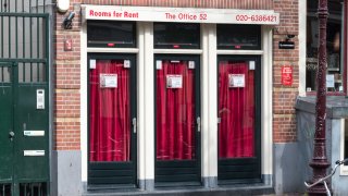 Градът не иска еротичният квартал да се мести