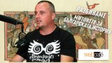 Говорим с д-р Александър Стоянов: Защо България е била империя и защо няма един "произход" на българите