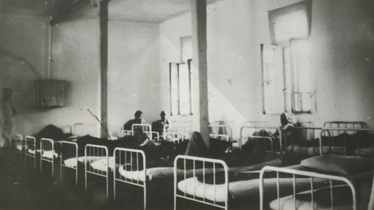 Психиатрично отделение