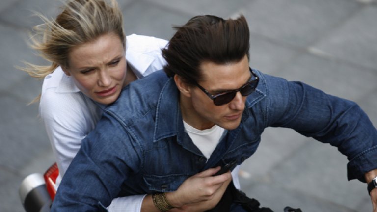 Provalenoto Zavrshane Na Tom Kruz Webcafe Bg