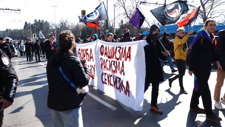 Въпреки забраната Луковмарш се проведе под името "Марш на толерантността"