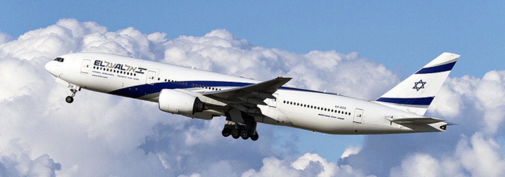 el al