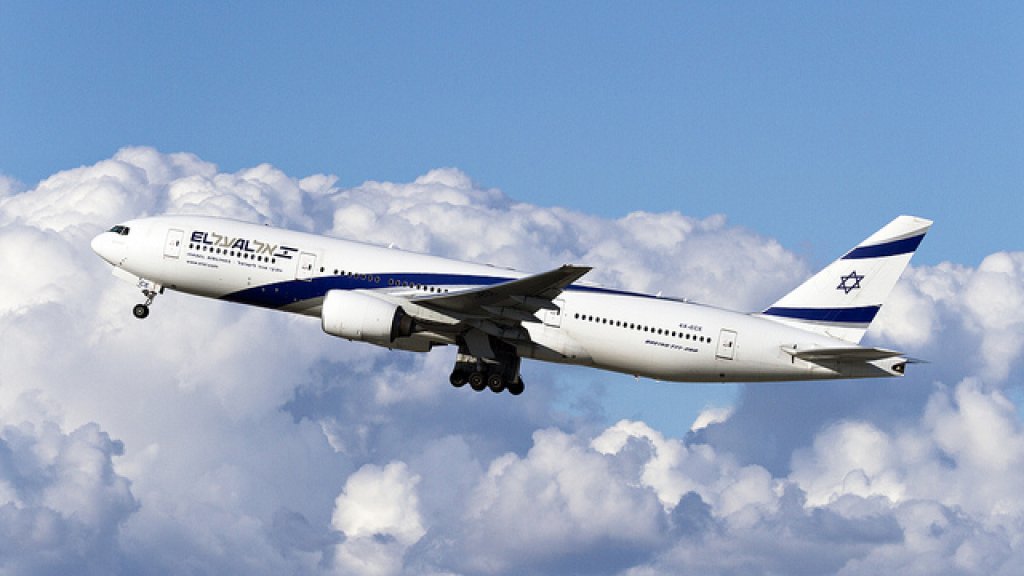 el al