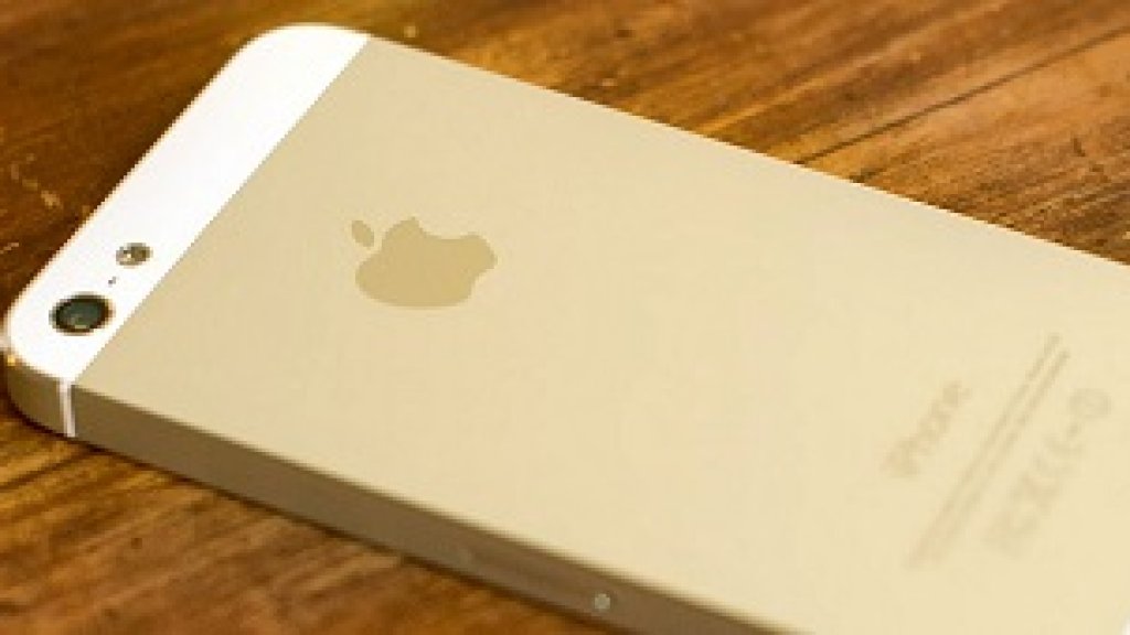 Първата реклама на iPhone 5S