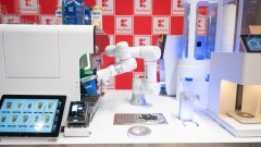 Първата машина от такъв тип вече работи в Kaufland в столичния квартал "Малинова долина"
