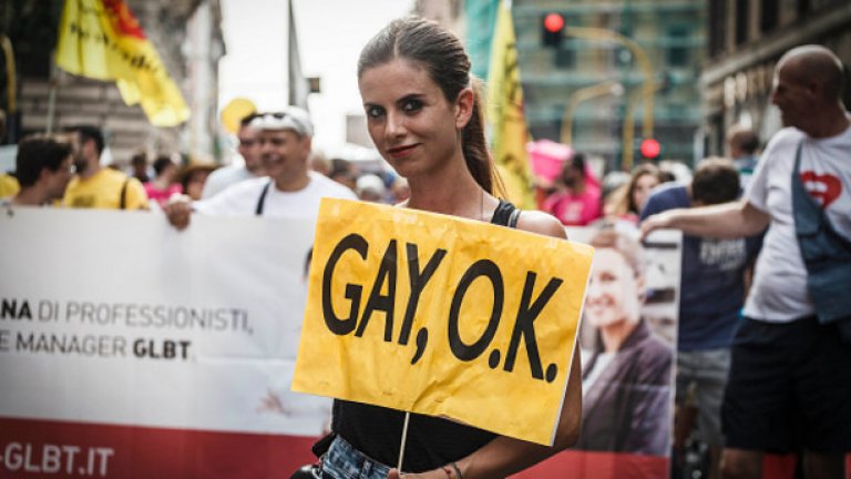 Във втората декада на 21 век гей парадите в европейските столици са точно толкова актуална и смислена за дебатиране тема, колкото кърменето в молове