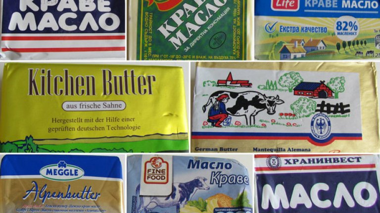 Оказа се, че между 30 и 80% от мазнините в пет продукта, наречени "краве масло" са от свинска мас и палмова мазнина, а водата в повечето е над нормата.