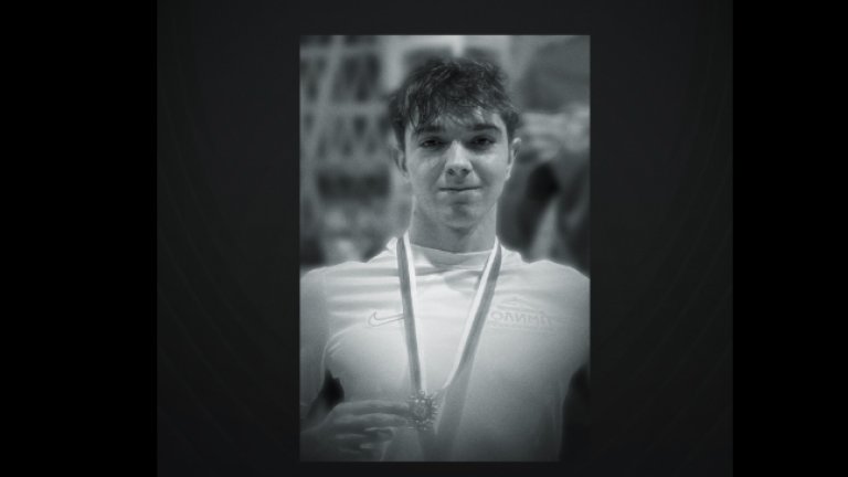 Стана ясна причината за смъртта на 16-годишния плувец