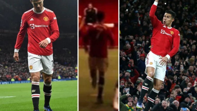 Страх в Юнайтед заради Роналдо, контузил се при "SIUUU"