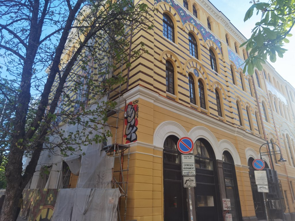 Графит се появи върху прясно ремонтираната сграда на Богословския факултет
