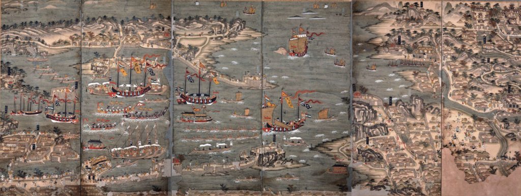 Ryukyu_Trading_Port_(Urasoe_Art_Museum)