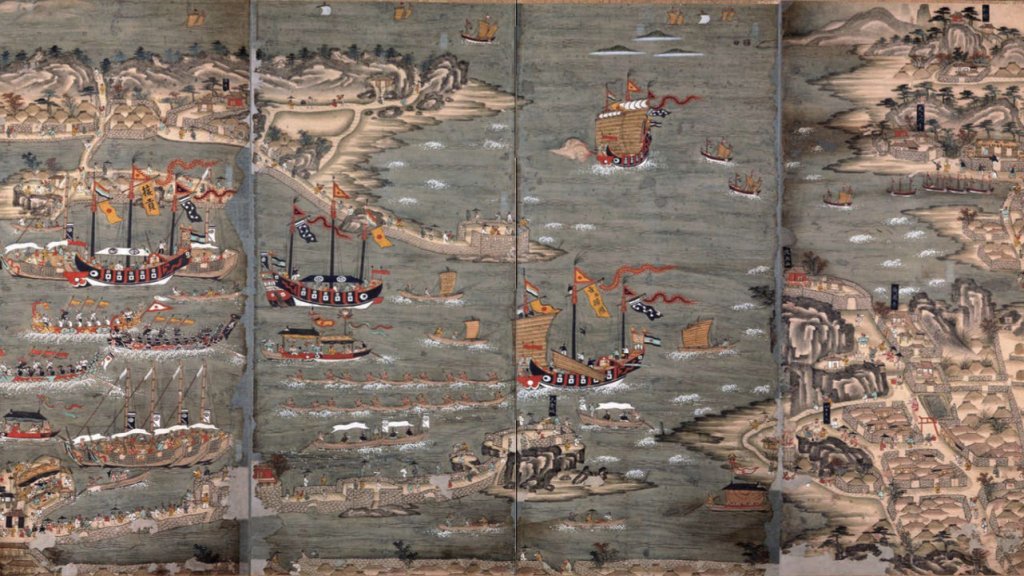 Ryukyu_Trading_Port_(Urasoe_Art_Museum)