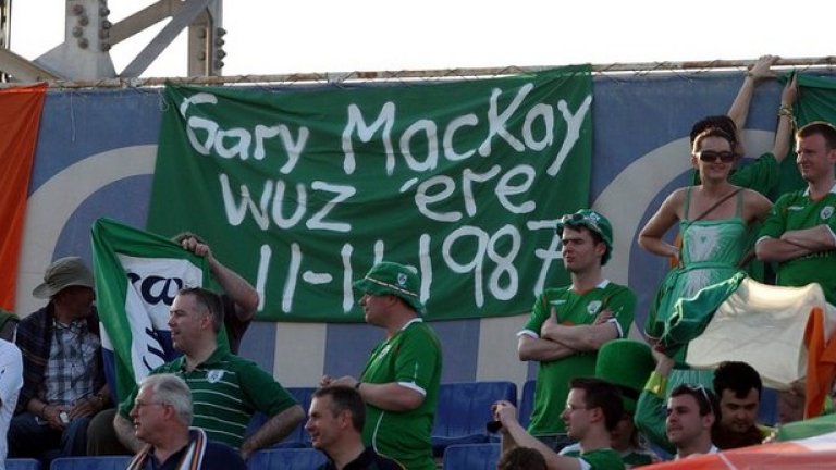 За първи път ирландците играха на европейско през 1988-а, когато Шотландия ги класира с инфарктна победа над България в София с 1:0. И до днес "зелената армия" не пропуска да благодари на Гари Макей за онзи гол в 87-ата минута, който ни прати в пълен шок тогава, а тях - на Евро 88.