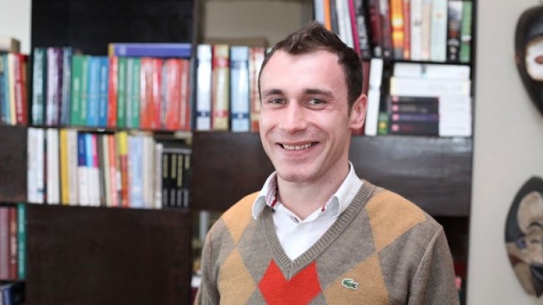 Каталин от Румъния