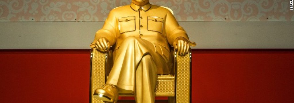 131223021648-mao-zedong-anniversary-horizontal-gallery