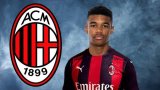 Откриха изчезналия играч на Милан