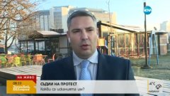 Председателят на СРС Методи Лалов подава оставка